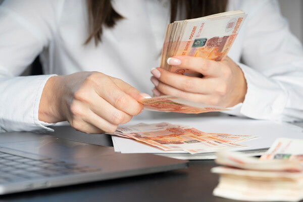 Shveyn Irina/Shutterstock/FOTODOM   📷