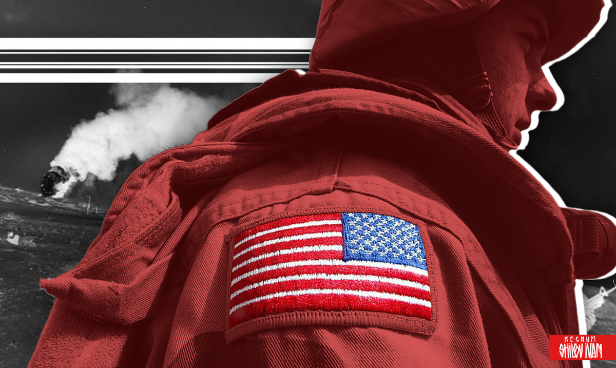     / Источник: Иван Шилов © ИА REGNUM