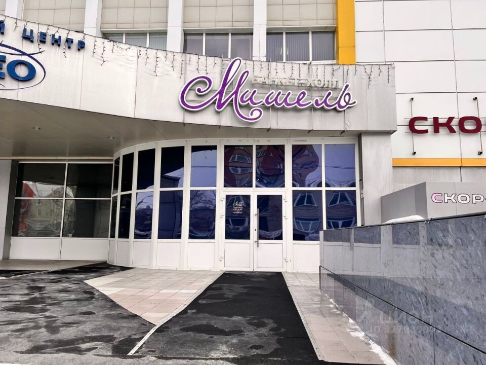    Банкетный зал находится на проспекте Ленина. Источник: cian.ru