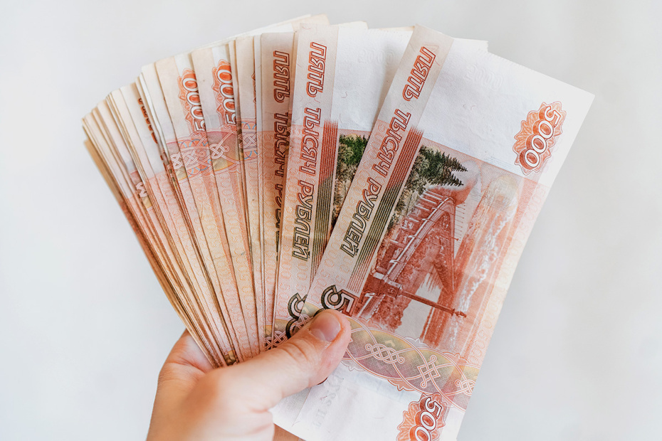    Shutterstock/FOTODOM