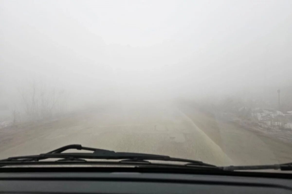    Новая неделя в Башкирии начнется с тумана и похолодания до -12°