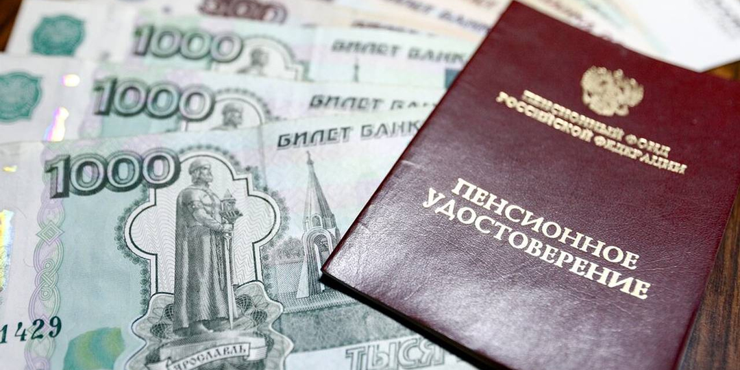 С апреля 2026 года пенсионеры 60–85 лет получат перерасчет: кому ждать повышения и почему стоит посетить Соцфонд