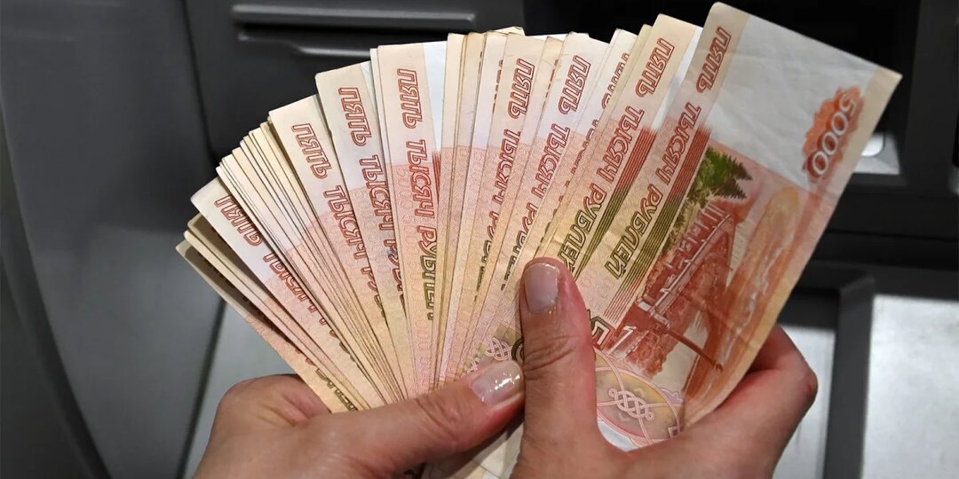 Как получить выгоду от снижения ставок по вкладам, рассказал эксперт