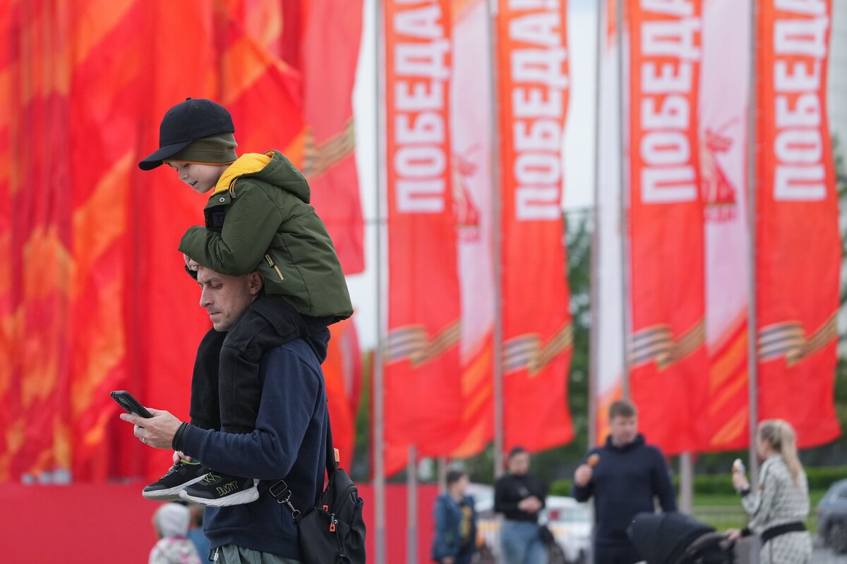     / Источник: © ИЗВЕСТИЯ/Дмитрий Коротаев