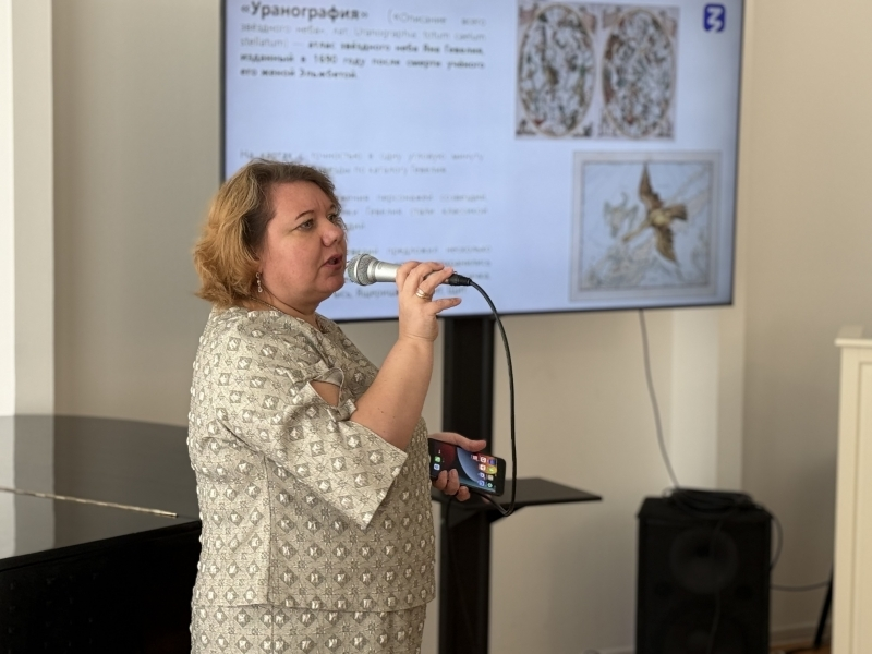 20 марта 2026 года в Волгоградской ОУНБ им. М. Горького состоялась лекция «Художник слова», приуроченная к Всемирному дню поэзии