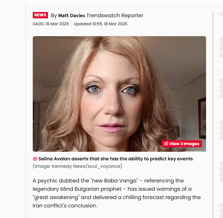    ФОТО: Скриншот статьи Daily Star