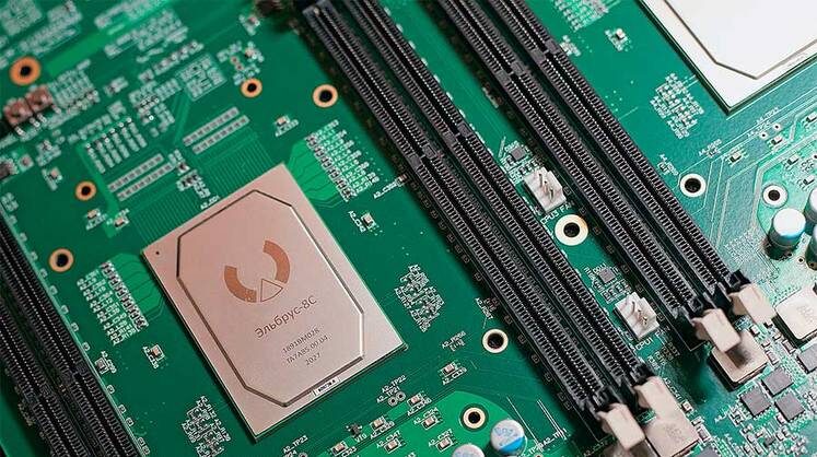    ОЛЕГ СЕРДЕЧНИКОВ Открытие архитектуры процессора «Эльбрус» может способствовать усилению позиций России на мировом рынке микроэлектроники