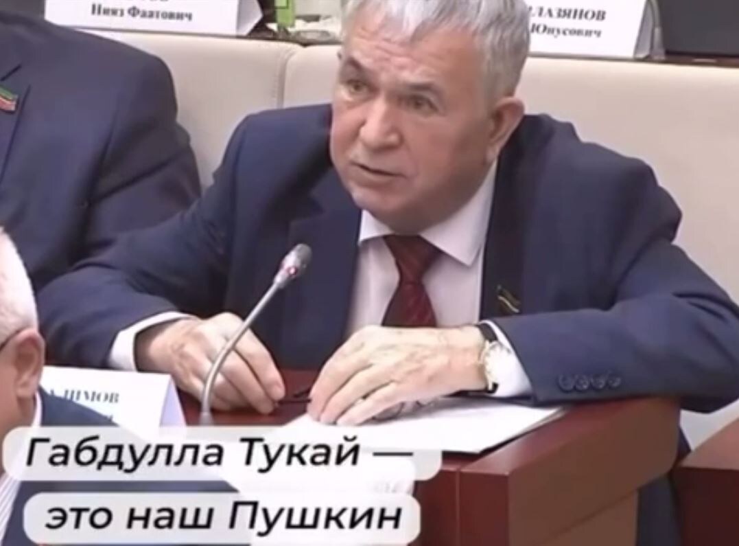 Хафиз Миргалимов (кадр видео)