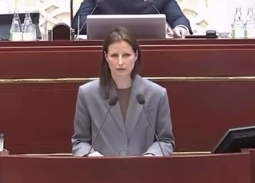 Юлия Ильдаровна Адамова (кадр трансляции из Госсовета РТ)