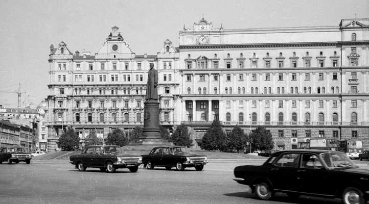 Здание КГБ на Лубянке 1970-е годы