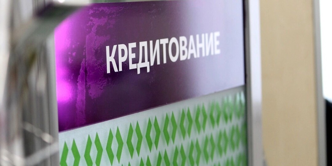 Реформа МФО: как легальный микрозаем на продукты превращается в судебный иск