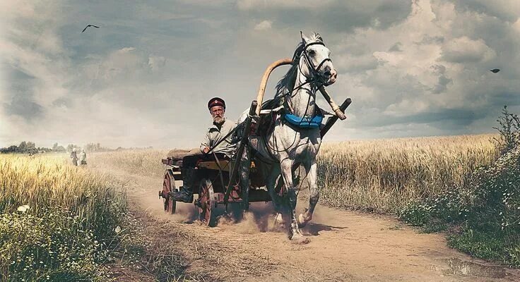 СБЕЖАВШАЯ НЕВЕСТА...