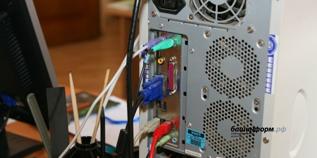 В деревне Башкирии подключили мобильную связь и интернет