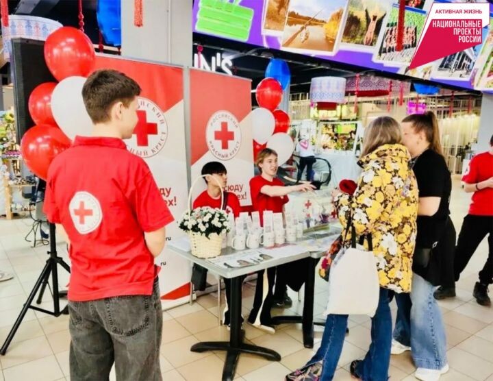   Фото:Российский Красный Крест / khabkrai.ru