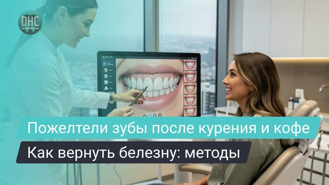 Создать карусель