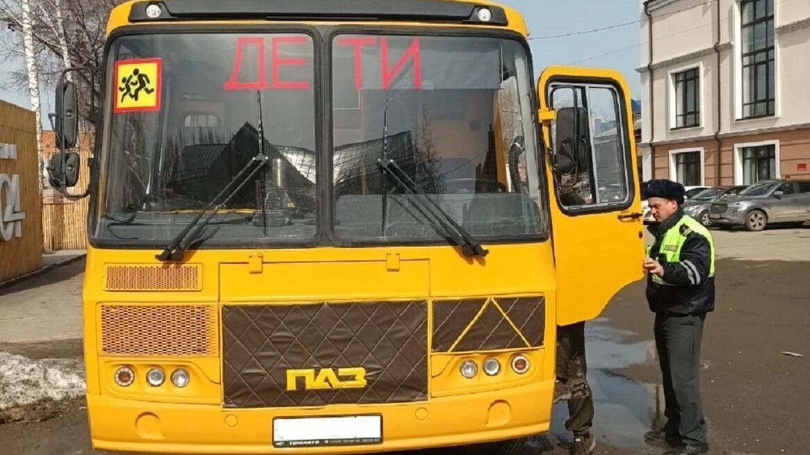    Школьные автобусы оцениваются строже и нарушения там, как показывает опыт, выявляются чаще   Ространснадзор