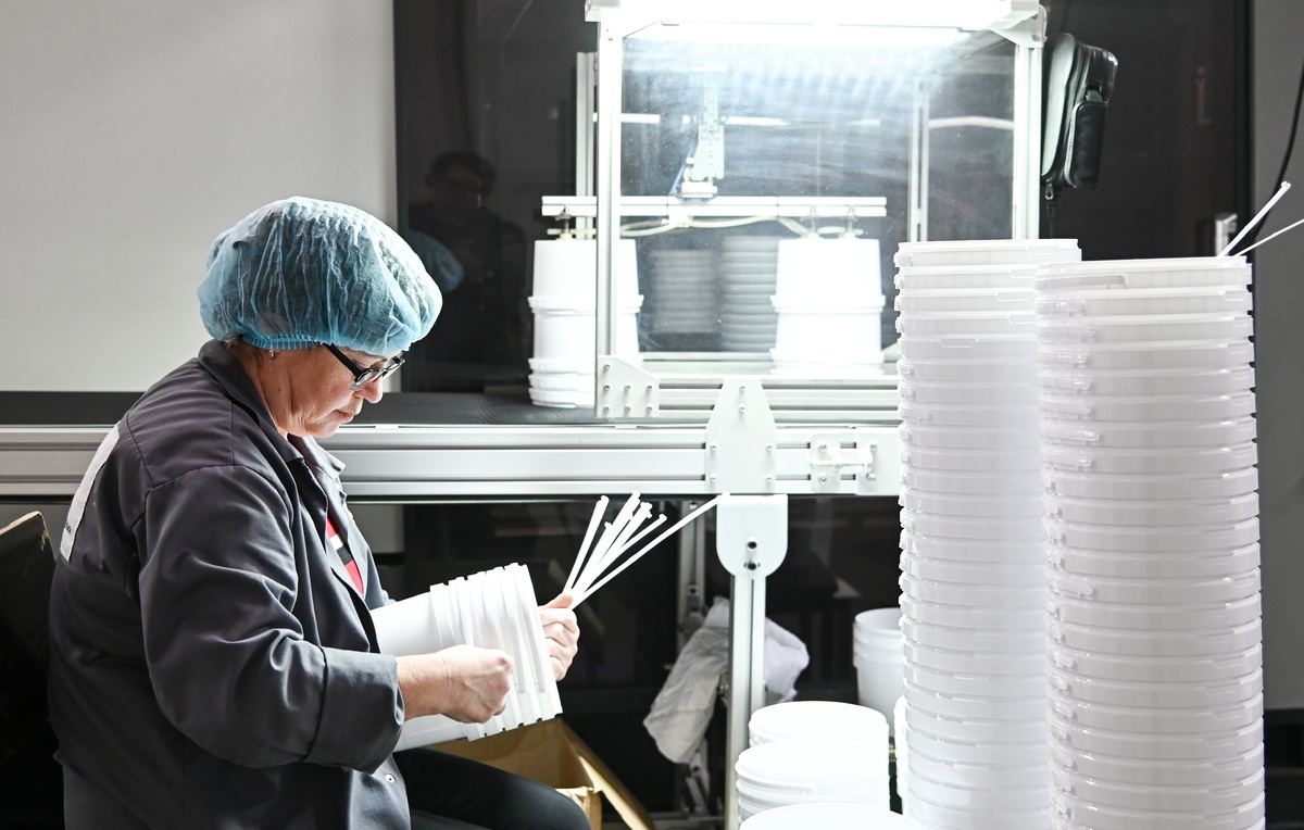 Игорь Онучин/ТАСС