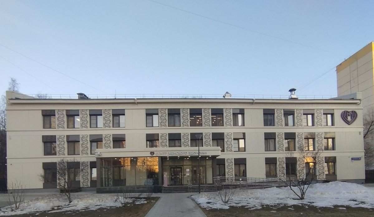 ГКБ им. А.К.Ермишанцева, Центр Женского Здоровья на Полярной улице. ЗДЕСЬ и далее в тексте фото автора и(или) из личного архива автора, если не указано иначе.