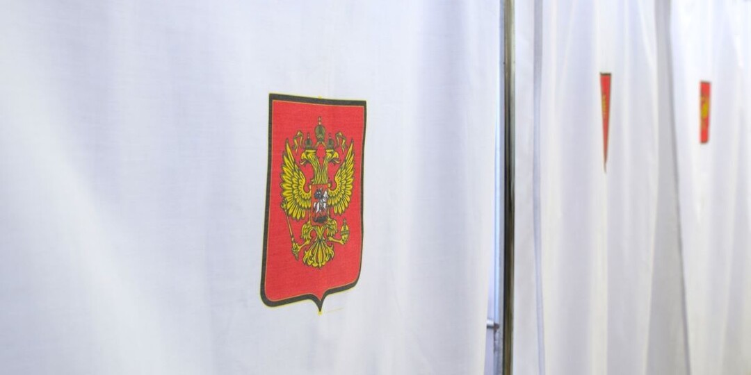 Во Владимирской области завершились выборы в местные органы власти и Заксобрание