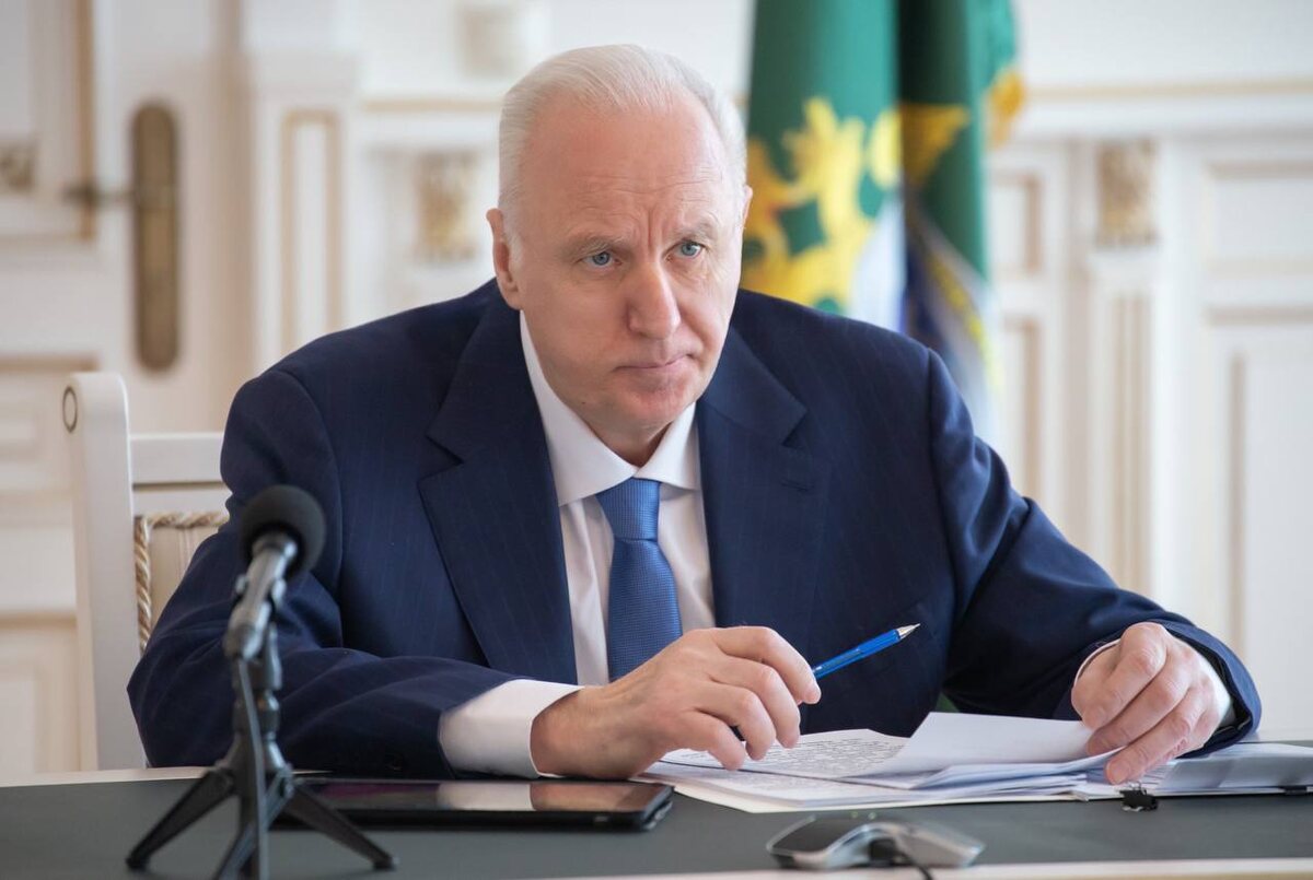    Фото информцентра СК РФ