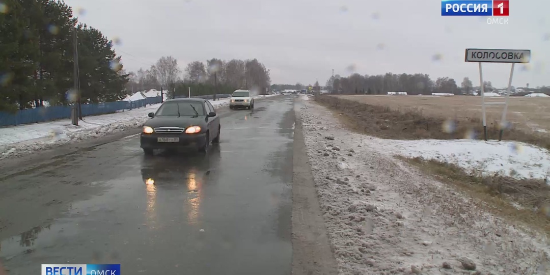 В Колосовском районе Омской области меняют схему движения автобусов