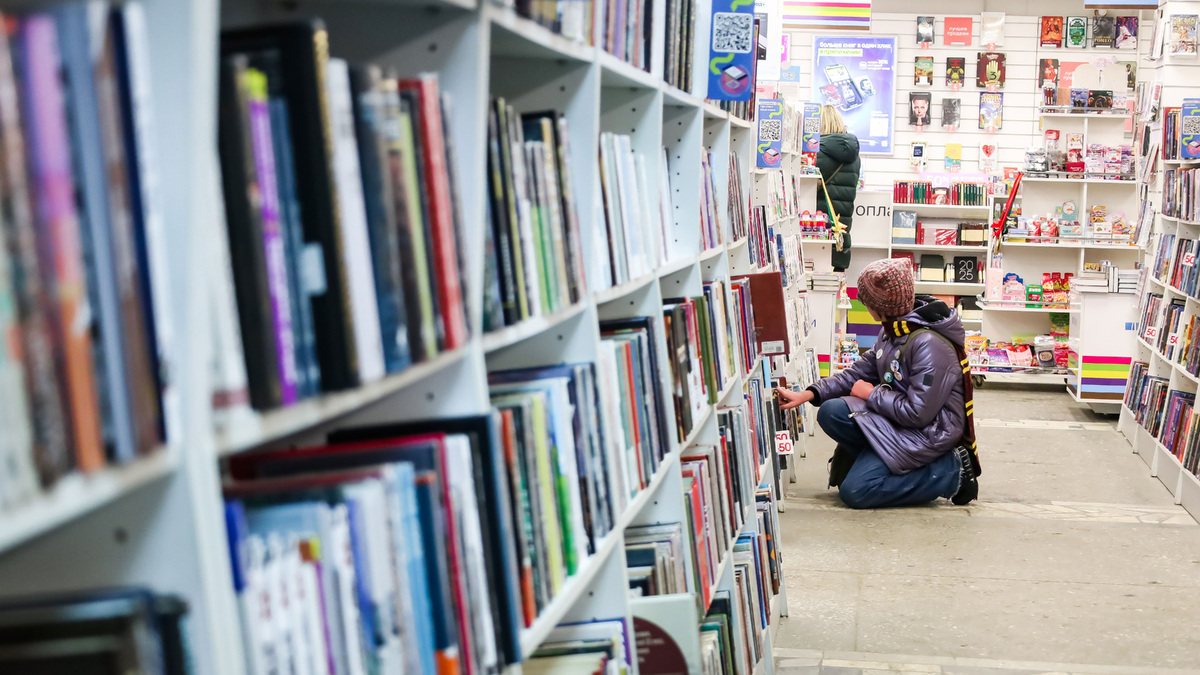    Читай-город книжный магазин книги GLP