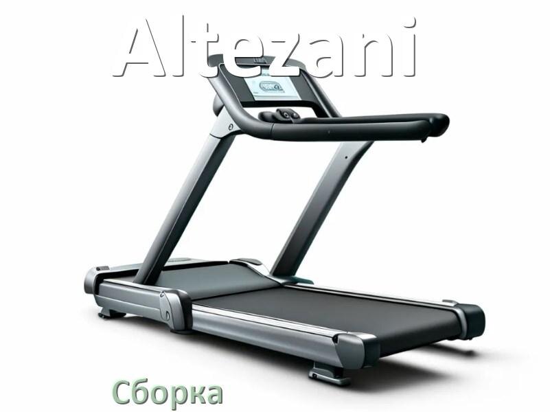 
Как собрать беговую дорожку Altezani инструкция