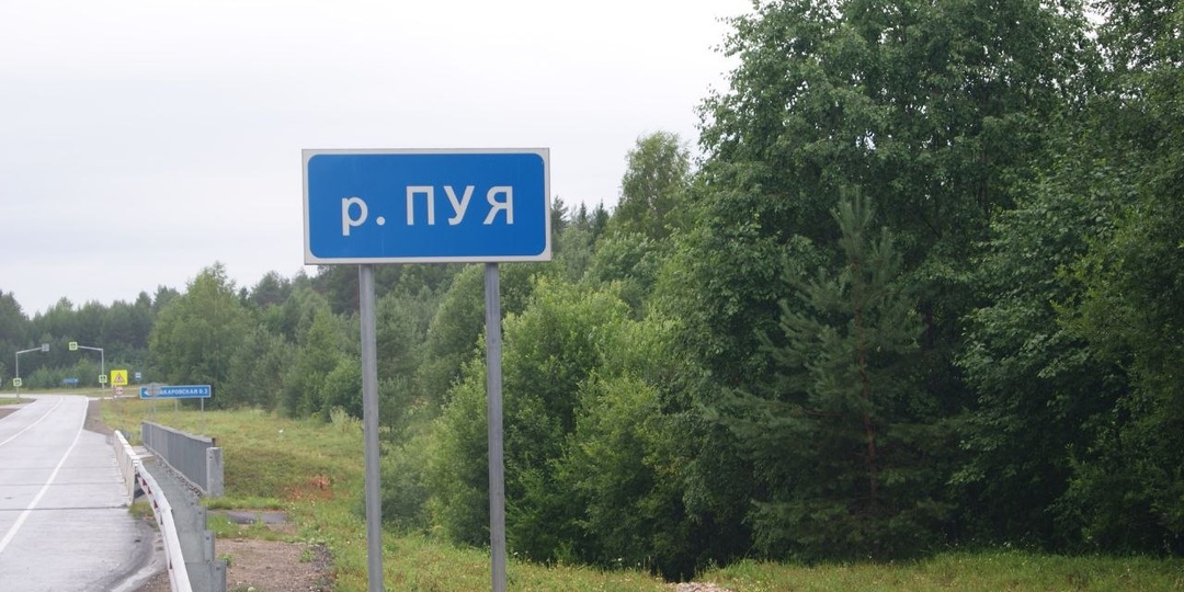 Всем любителям фильма "День выборов" посвящается