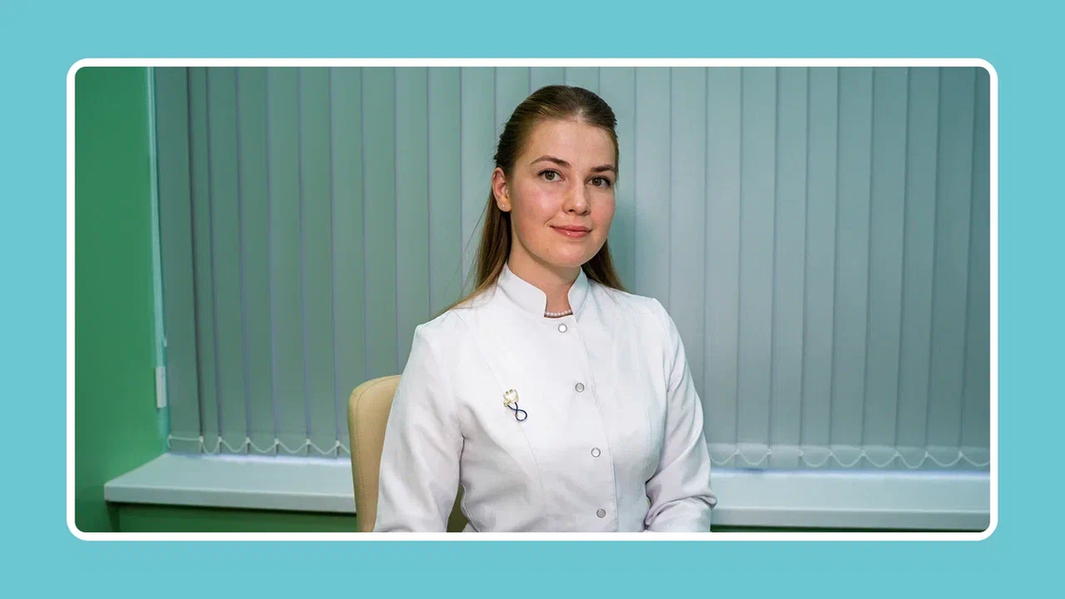 Рыжова Алёна Сергеевна Врач-дерматовенеролог, трихолог
