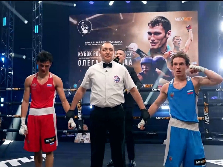     фото Федераци бокса РФ