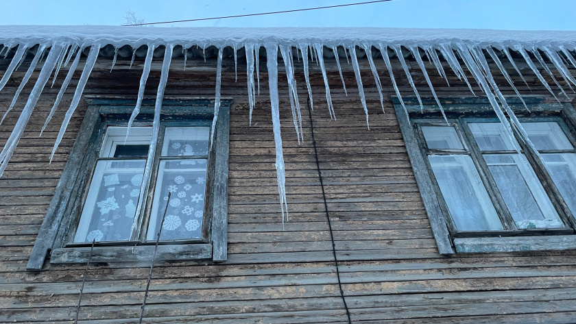    Фото "Про Город"