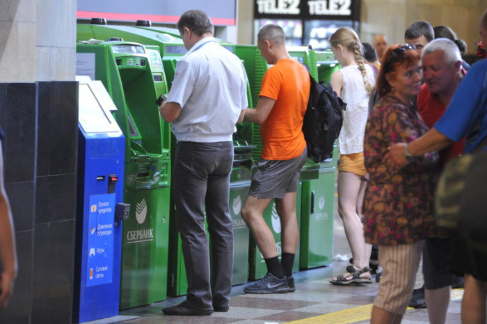    Архив/ИД «Гудок»