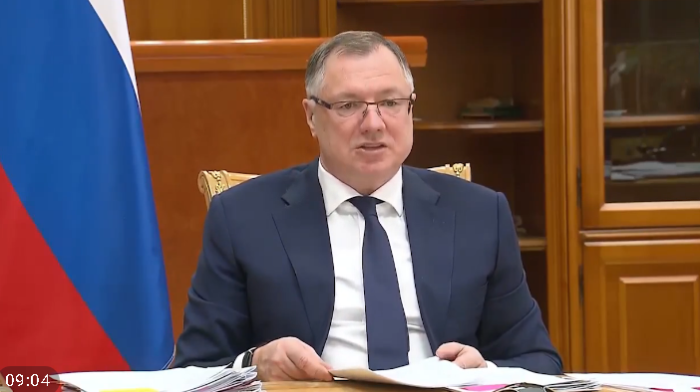    Правительство. Главное