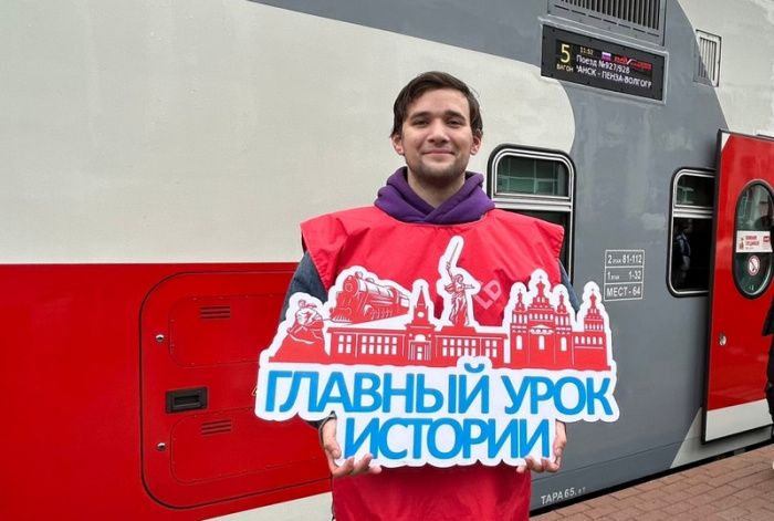    Официальный сайт сообщества «Поехали поездом»