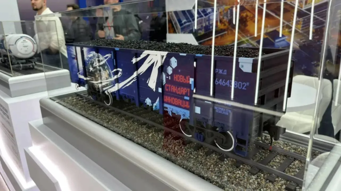    Официальный канал корпоративного телевидения РЖД ТВ