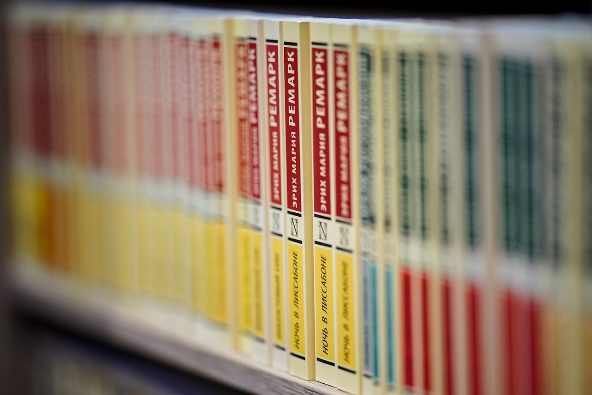     / Источник: © ИЗВЕСТИЯ/Сергей Лантюхов