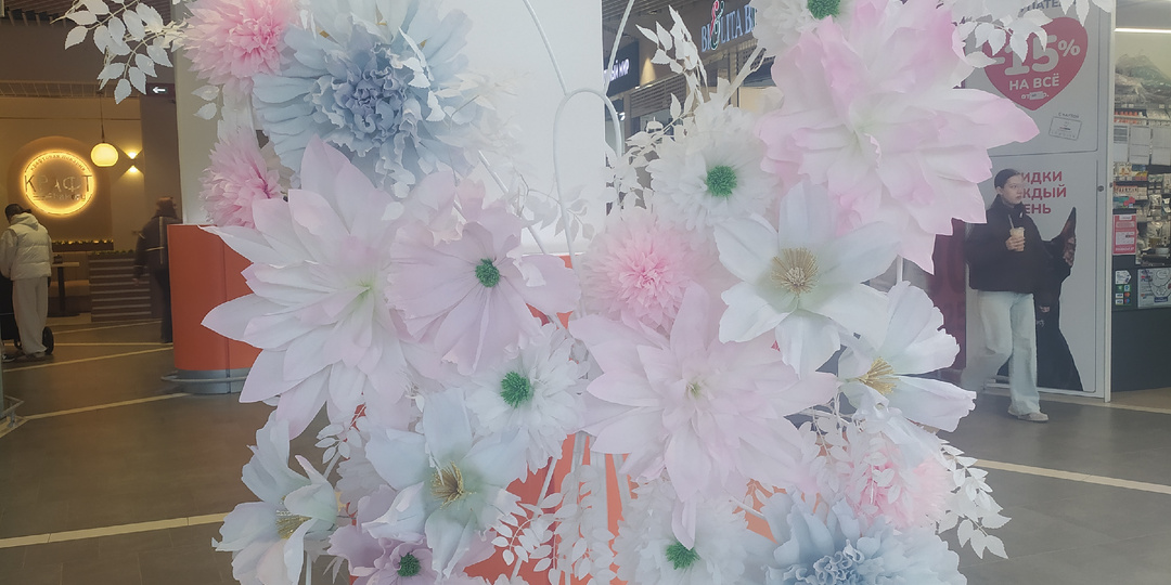 Иду тестировать МАХ.