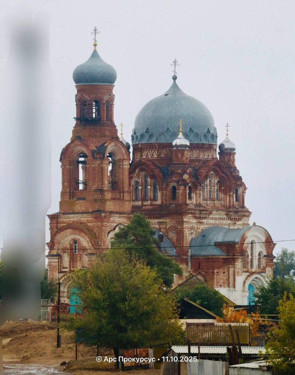 Церковь Покрова Пресвятой Богородицы в Пришибе
