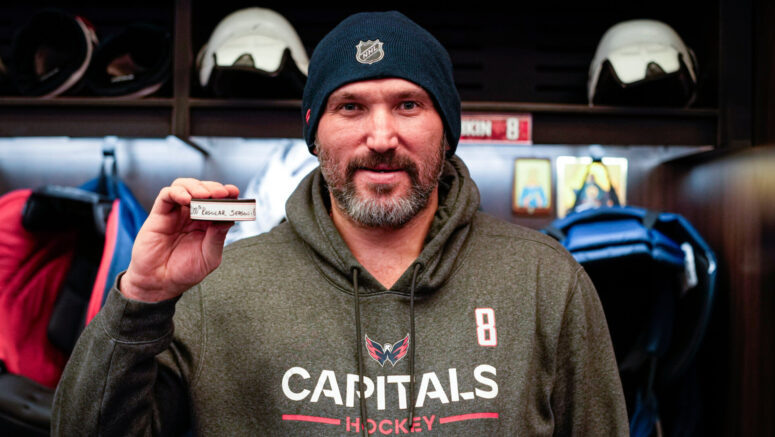    Александр Овечкин / ХК «Вашингтон Кэпиталс»