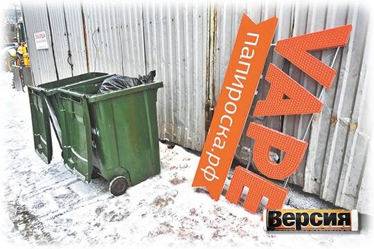    «Русификация» вывесок может добить малый бизнес (фото: Александр Коряков/Коммерсантъ)