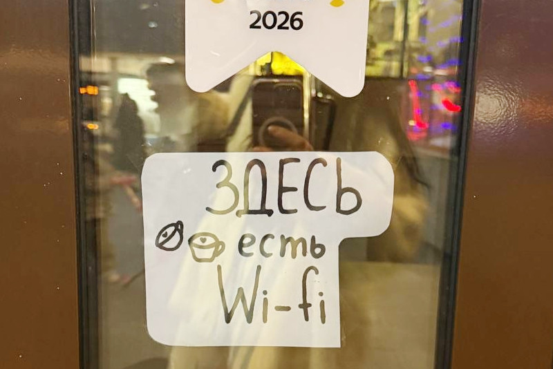    Фото: Волгоград. Гастроблогер Екатерина Никифорова (https://vk.com/restoran34blog)