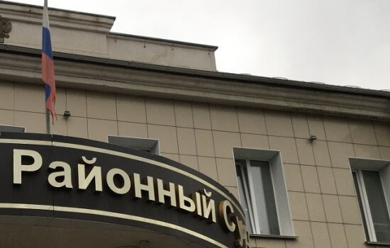    Фото: ИА "Орелград"