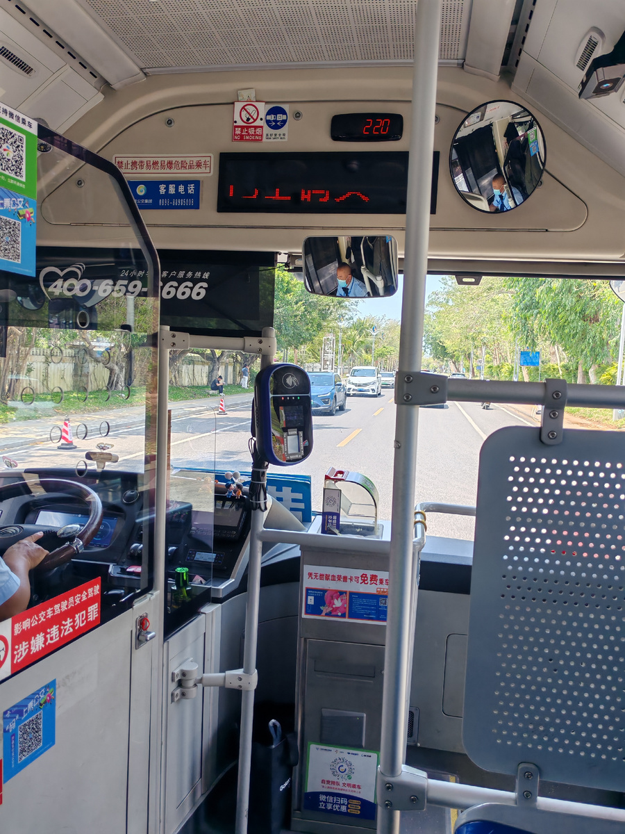 Едем на автобусе