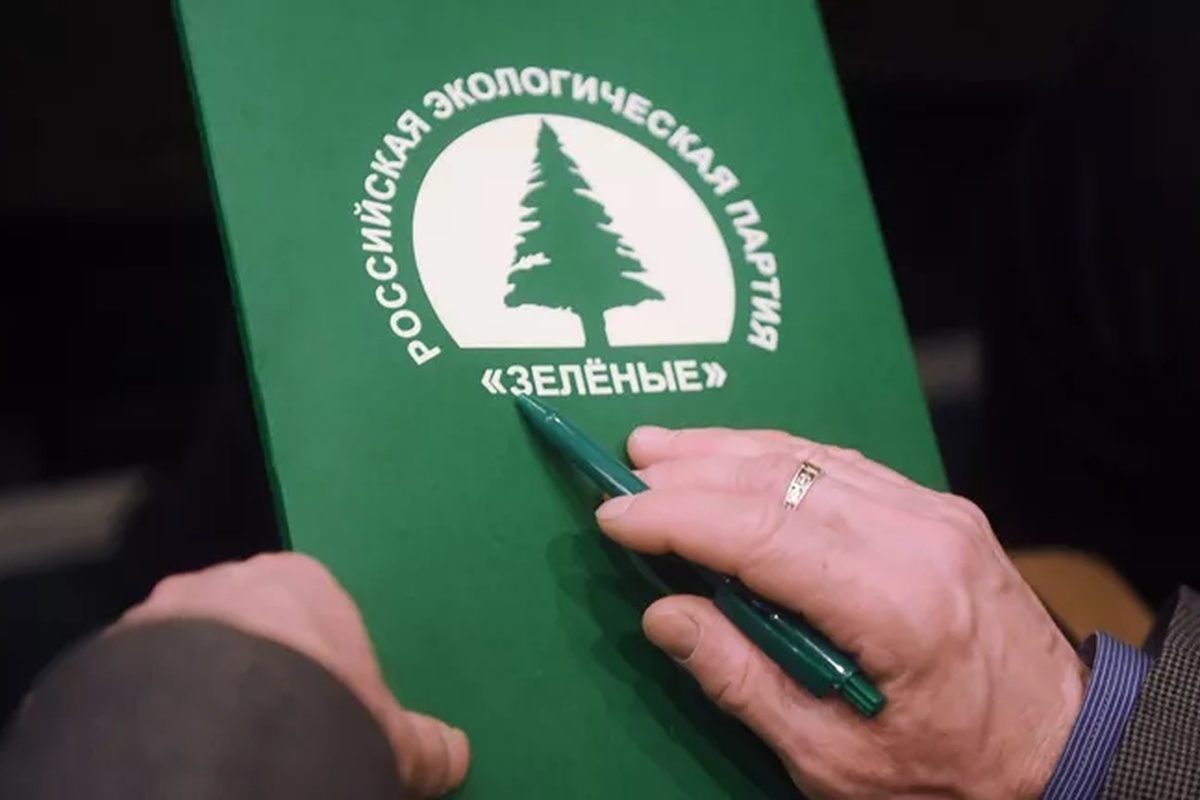    Фото: Евгений Одиноков, источник: ria.ru