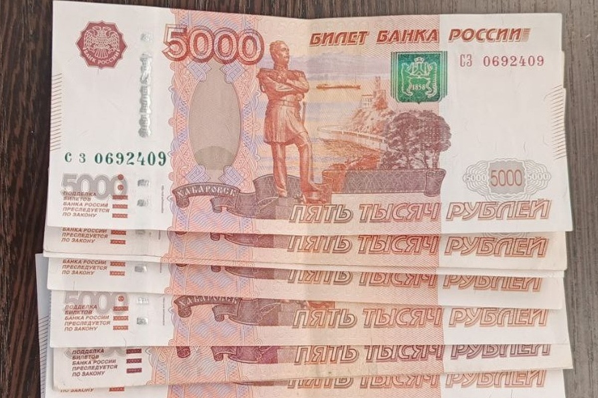    Фото: коллаж RuNews24.ru