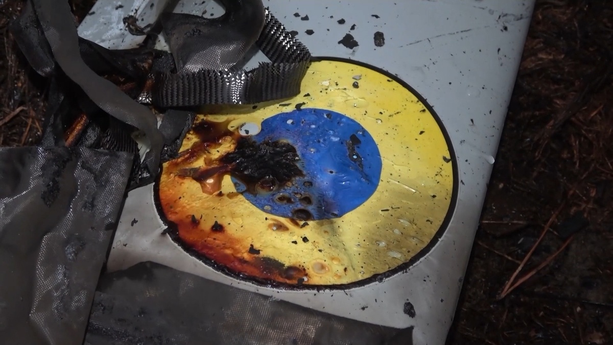    HD СВО ПВО БПЛА беспилотник ВСУ обломки 1