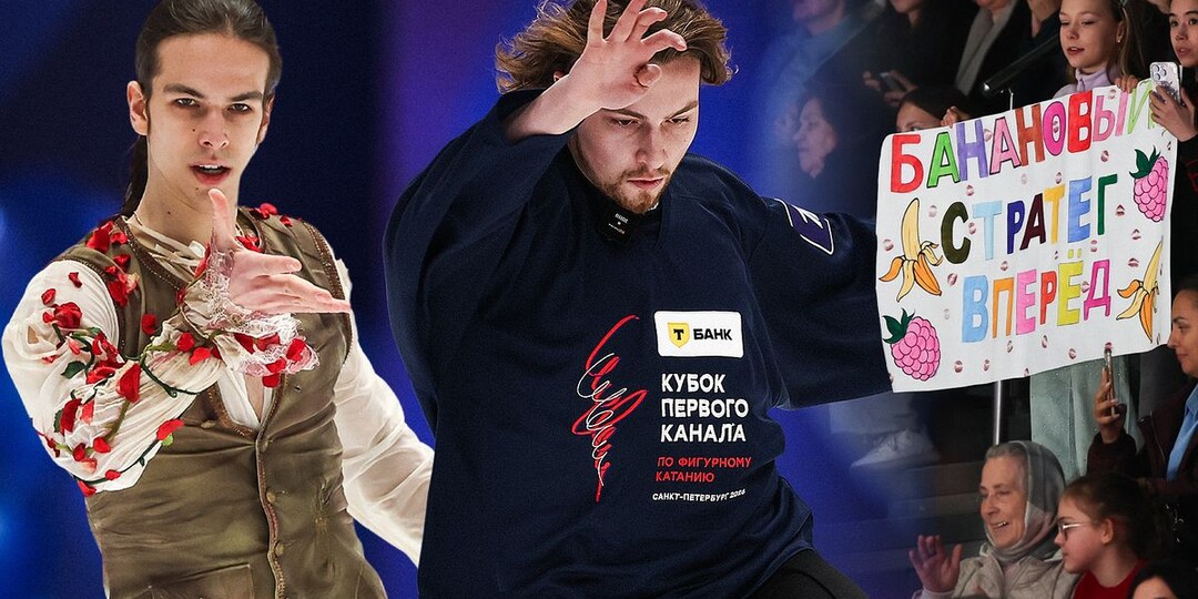 «Гуменник съел все бананы». Кубок Первого канала изнутри: прямая речь капитана сборной Питера Устенко