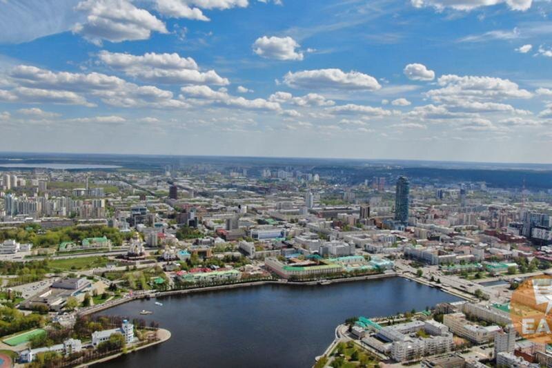    Фото ЕАН. Вид на Екатеринбург