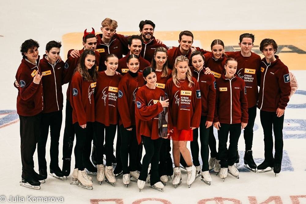 Источник фото Юлия Комарова 