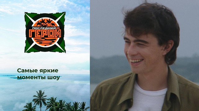 Фото 1 канал.